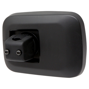 Zrcátko pro traktory John Deere pro řady 5 a 6 o rozměru 218 x 164 mm